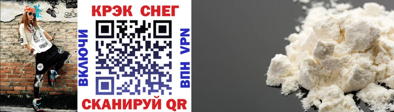 Наркошоп купить Марихуана Меф A PVP ГАШИШ Codein Кокаин Перевоз