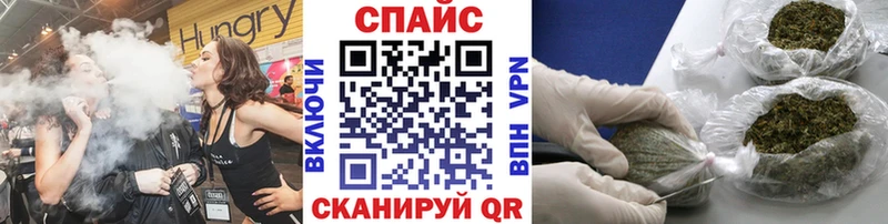 Купить  Перевоз  БУТИРАТ BDO 33% 