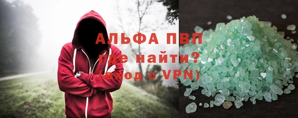 метадон Карпинск