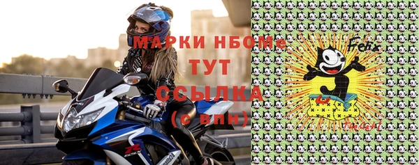 метадон Карпинск