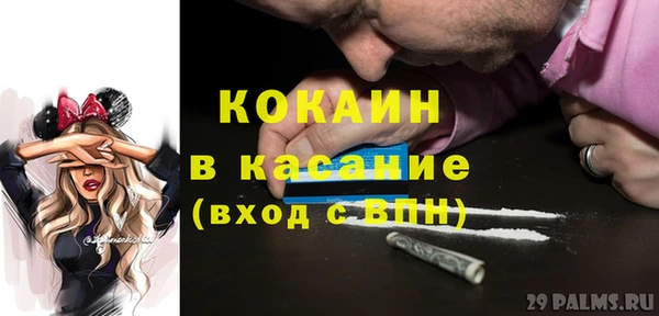 метадон Карпинск