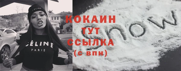 метадон Карпинск