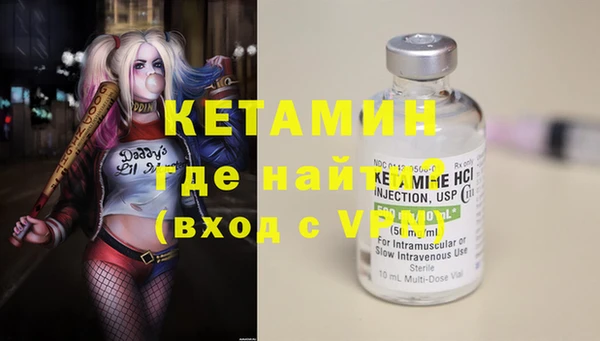 марки lsd Карталы