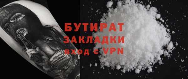 дмт Касимов