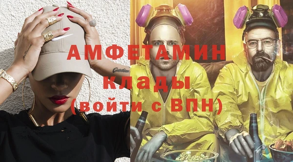 метадон Карпинск