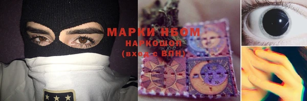 марки lsd Карталы