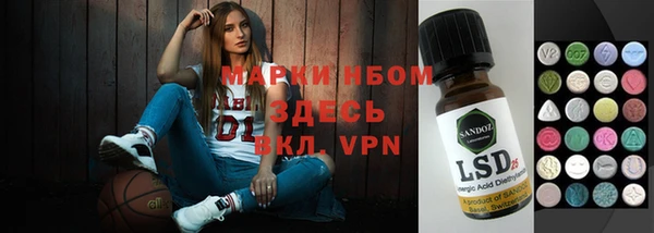 метадон Карпинск
