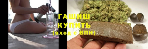 дмт Касимов