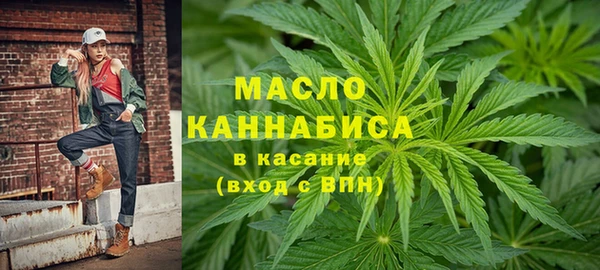 метадон Карпинск