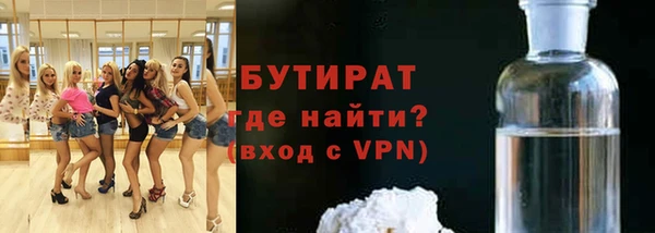 марки lsd Карталы