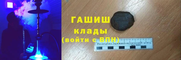 метадон Карпинск