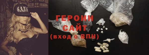 марки lsd Карталы