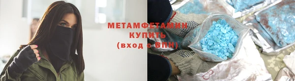 метадон Карпинск