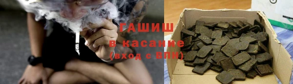 метадон Карпинск