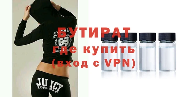 марки lsd Карталы