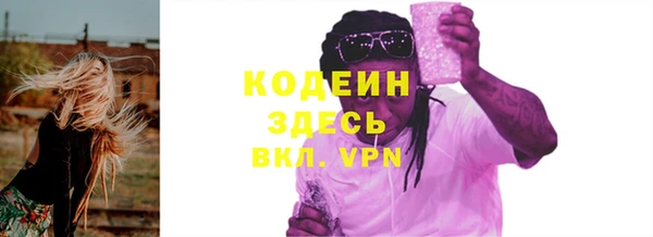 марки lsd Карталы