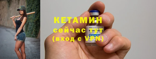 дмт Касимов