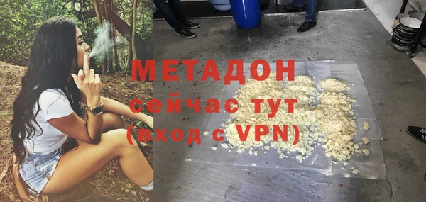 марки lsd Карталы