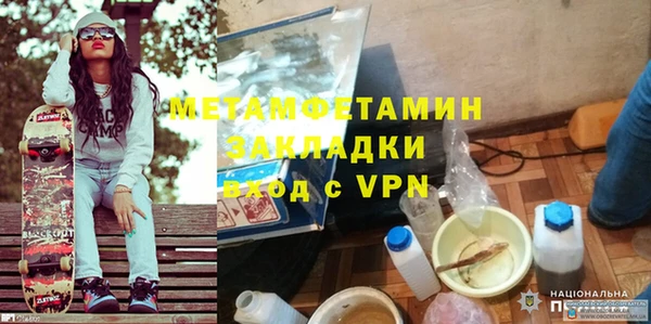марки lsd Карталы