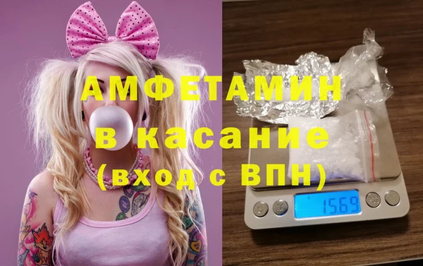 дмт Касимов