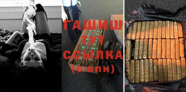 метадон Карпинск