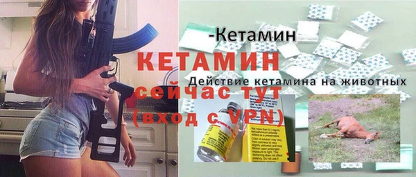 марки lsd Карталы