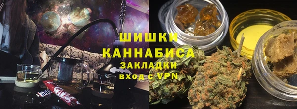 метадон Карпинск