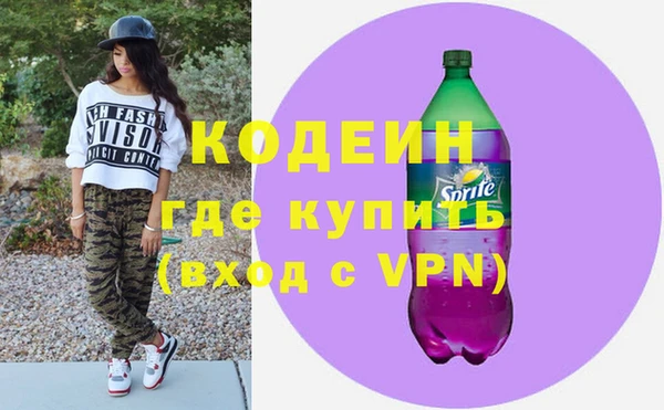 метадон Карпинск