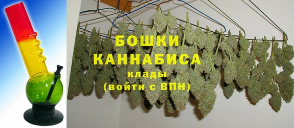 марки lsd Карталы