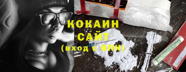 метадон Карпинск