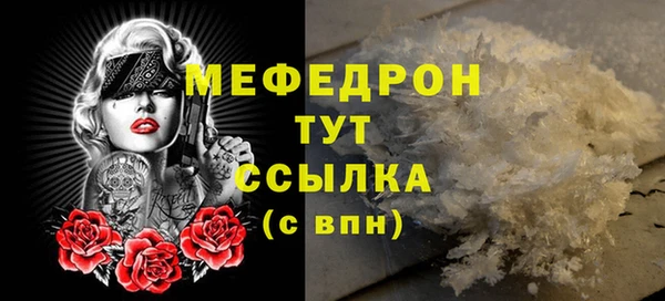 метадон Карпинск