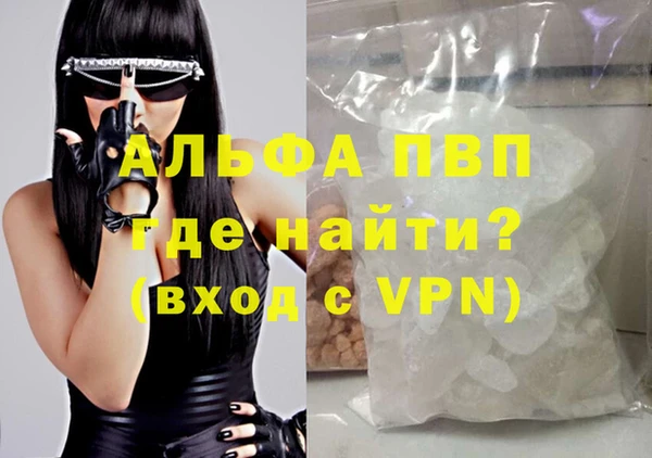 метадон Карпинск