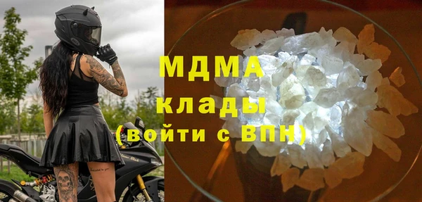 дмт Касимов