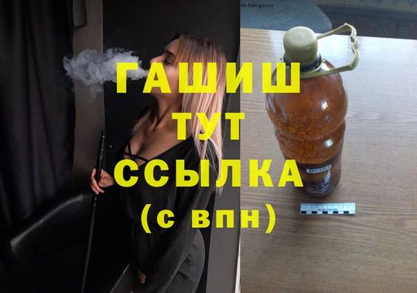 марки lsd Карталы