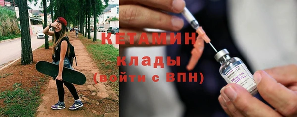 метадон Карпинск