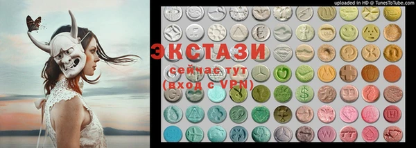 дмт Касимов