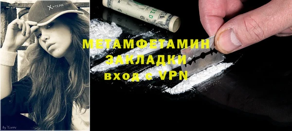марки lsd Карталы