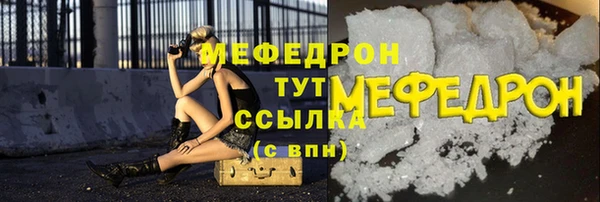 метадон Карпинск