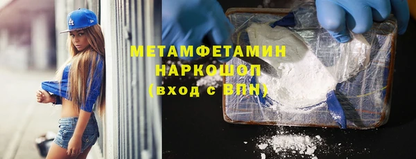 дмт Касимов