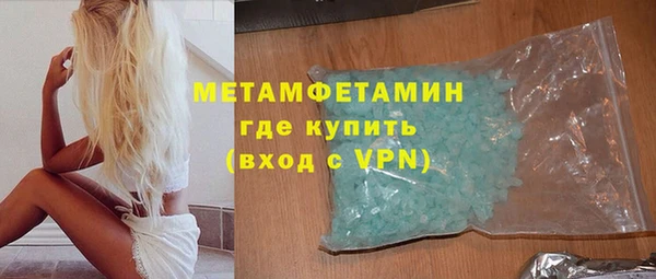 марки lsd Карталы