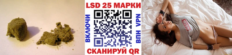 Купить закладки  Перевоз  LSD-25 экстази кислота 