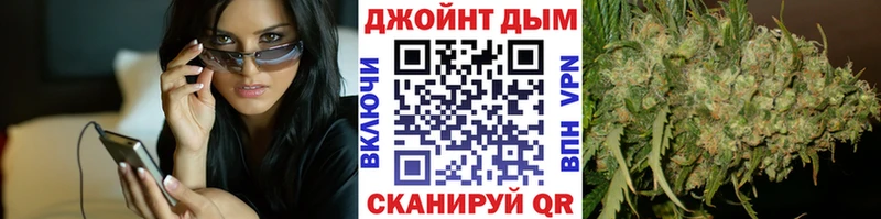Каннабис марихуана  Купить закладки  Перевоз 
